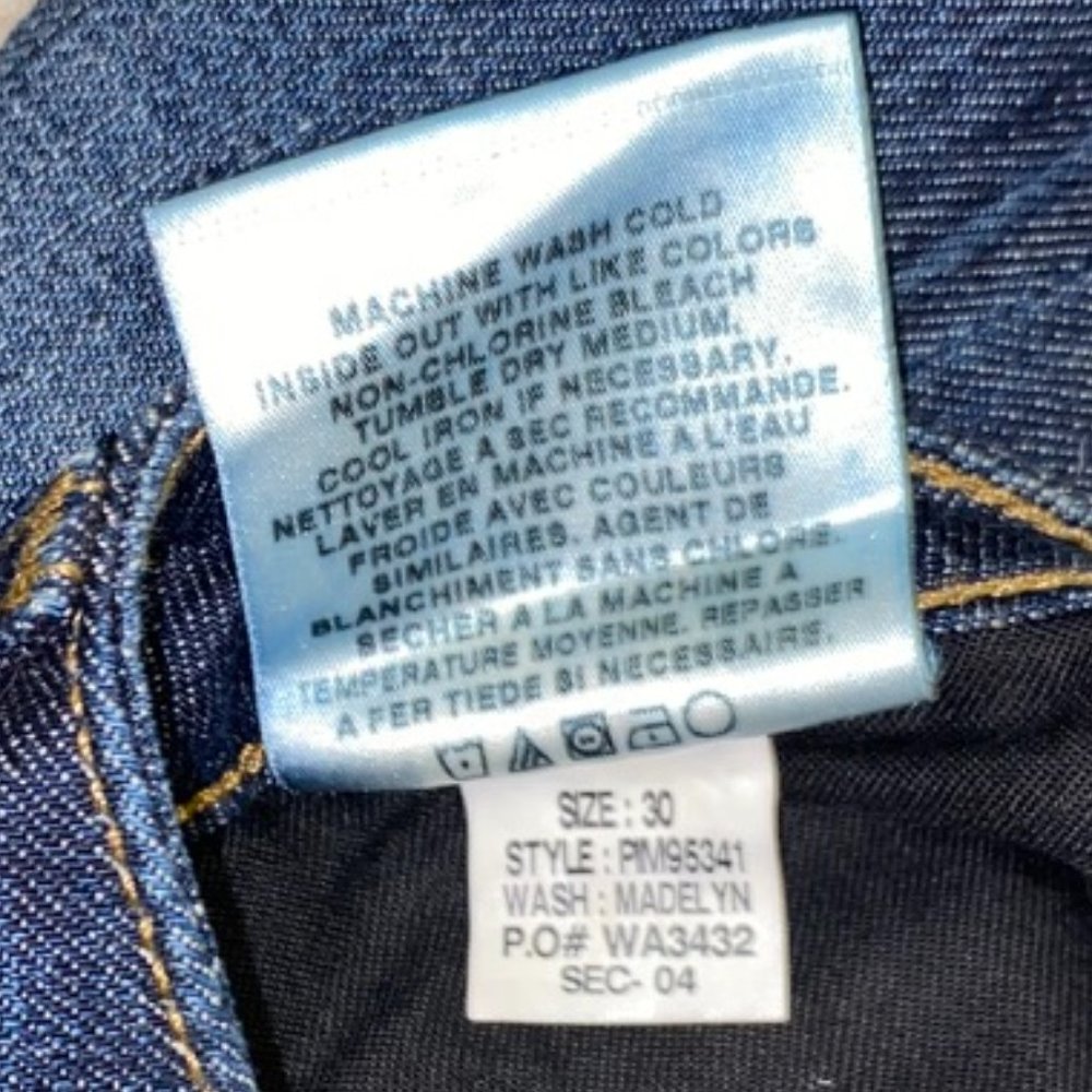 Joe's Jeans Flare Visionaire - Picture 10 of 10